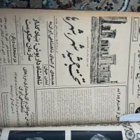 کتاب خواندنی