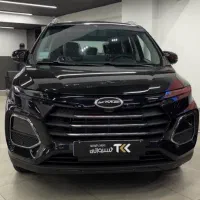 کی ام سی SR3