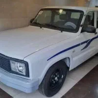 مزدا کارا دو کابین