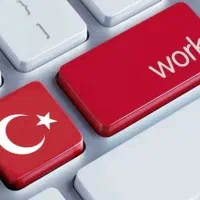 کاریابی ترکیه