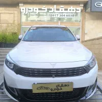 ریسپکت بهمن