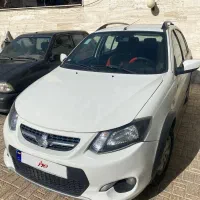 کوییک ۱۴۰۱ کاملا سالم