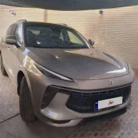 لاماری ایما