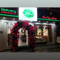 اشپز فست فود ماهر و نیمه ماهر