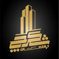 جذب منشی خانم در دپارتمان