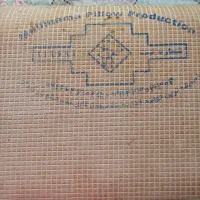 پشتی|پشتی|تهران, قلهک|دیوار