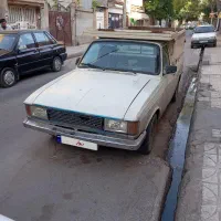 پیکان وانت