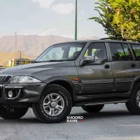 موسو 83اتومات