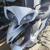 گالکسی 130
