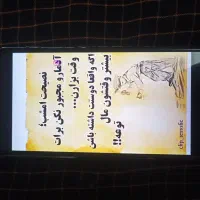 گوشی a20s