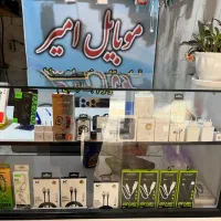 موبایل و لوازم جانبی