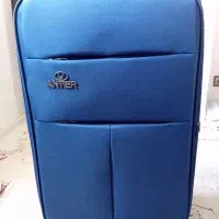 چمدان آنترگوزنی