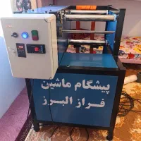 دستگاه ۳کاره رول کن سفره