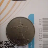 سکه‌