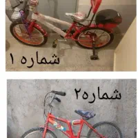 فروش دوچرخه