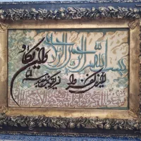 تابلو فرش بافت تبریز