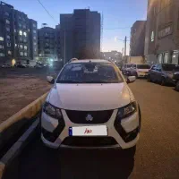 کوییک s