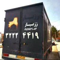 خدمات باربری اسباب کشی رُز بار بجنورد ۳۲۲۲۴۴۱۹