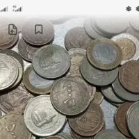 فروش سکه های ایرانی و خارجی