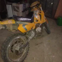 تریل پیشرو ۲۰۰