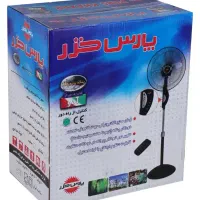 پنکه آکبند ریموت دار پارس خزر ایستاده.زمینی از8700