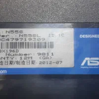 مادربرد باگرافیک کامل لپتاپ ایسوسN55s