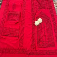 لباس تپه شده پلیواری