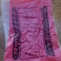 کیسه کنسانتره