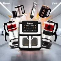 لوازم اقساط سرخکن  چایساز خردکن چکی اقساطی بخر