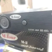 گیرنده دیجیتال تلویزیون M2