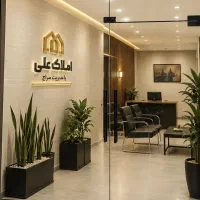 به یک منشی خانوم نیازمندیم