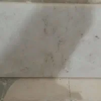 سنگ اپن