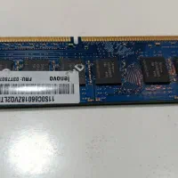 رم 8 ddr3 دوبر چیپپ باس 12800