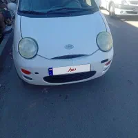 ام وی ام 110 MVM