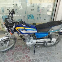 کویر 150