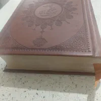 قرآن کریم با کیف