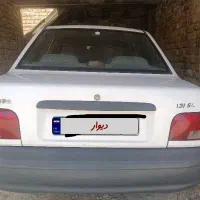 پراید مدل 95