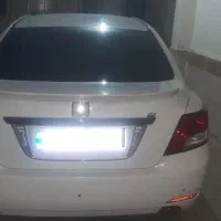 اریو