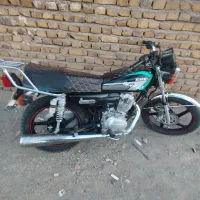 موترسیکلت