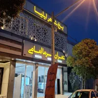 شهر یخچال و فریزر / تهران سرما /