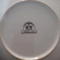 چینی