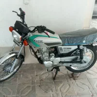 هندا ارشیا 1403