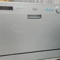 ظرف شور مدیا ۸نفره