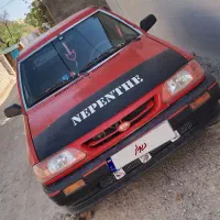 هاچبک