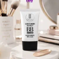 کرم تیوپی BB کامفیز
