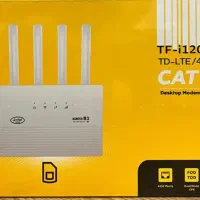 انواع مودم شرکتی ایرانسل با قیمت مصوب دولتی