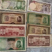 کلکسیون اسکناس