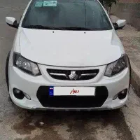 کوییک درحد صفر