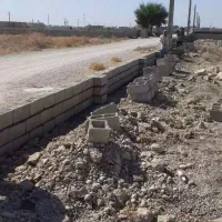 کار