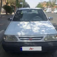 فوروشی
